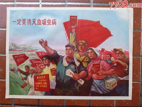 购买仿真就业培训技术直到/证书